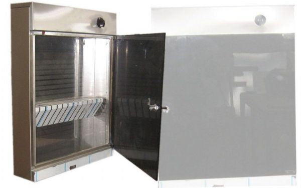 Bak Sterilize Dolab 14 baklk 20 baklk